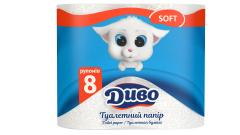 Папір туалетний целюлозний "Диво" Soft, 8 рул