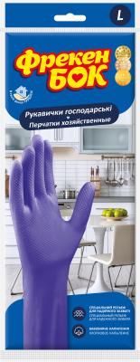 Рукавички гумові фіолетові, господарські, розмір L, ФРЕКЕН БОК без ПДВ