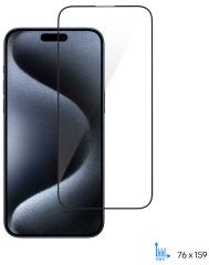Захисне скло 2E для iPhone 15 Pro Max, 2.5D FCFG, (1 Pack), чорна рамка