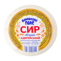 Сир Волошкове поле Адигейський м`який 40% 275г. Склад: молоко коров`яче незбиране, сіль кухонна. Без ГМО. Енергетична цінність продукту: 911кДж/100г, 218.8ккал/100г. Поживна (харчова) цінність продукт