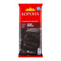 Шоколад Корона чорний 56% 85г. Склад: какао терте, цукор, какао-масло, какао-порошок зі зниженим вмістом жиру, емульгатори (лецитин соєвий, Е476), ароматизатор, жир молочний. Енергетична цінність прод