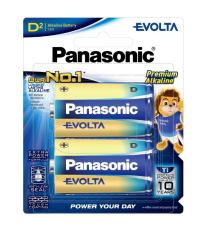Батарейка Panasonic Evolta лужна D(LR20) блістер, 2 шт.