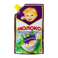 Молоко згущене Первомайський МКК незбиране з цукром безлактозне 8.5% 290г. Склад: молоко коров`яче незбиране, цукор (не менше 43.5%), фермент лактаза. Енергетична цінність продукту: 1428кДж/100г, 338.