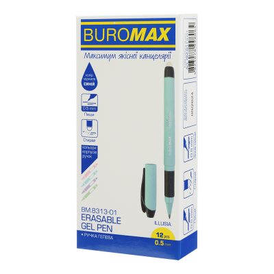 Ручка гелева "пиши-стирай" Erase Slim, синій, 0.5 mm