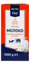 MC МОЛОКО 3,2 % 1000Г