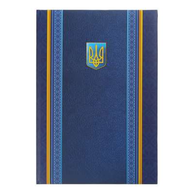 Папка "До підпису",  А4+, поліграфія