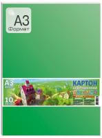 Картон кольоровий 9 кольорів, А4, щільність 250 г/м2