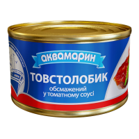 Аквамарин Товстолобик обсмажений у томатному соусі 230г. Термін придатності - 1095 діб. Виробник: ТОВ «РКЗ «Південний». Адреса: вул. Ізмаїльська, буд. 106, м. Білгород-Дністровський, Одеська обл., 677