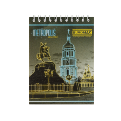 Блокнот на пружині зверху METROPOLIS, А6, 48 арк., клітка, картонна обкладинка