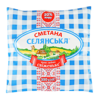 Сметана Селянська 20% 350г