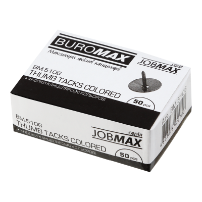 Кнопки разнокольорові, JOBMAX, 50 шт. карт. коробці