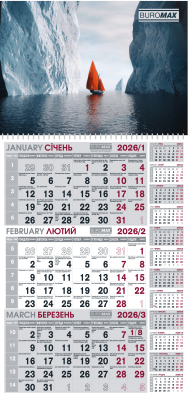 Календар настінний квартальний на 2026 р. (1 пружина) природа