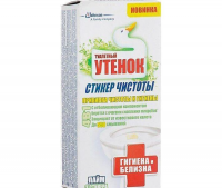 Каченя стікер чистоти, 3шт