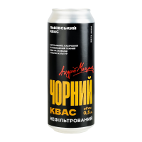 Напій безалкогольний Львівський Квас чорний газований живого бродіння нефільтрований пастеризований 0.5л. Склад: вода, солод ячмінний, солод пшеничний світлий, глюкозо-фруктозний сироп або цукор, барв