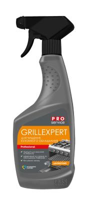 Засіб для чищення грилю з розпилювачем GRILLEXPERT, 0,55л