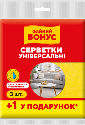 Серветки для прибирання, універсальна, 3+1шт, ФАЙНИЙ БОНУС