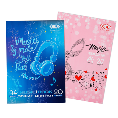 Зошит для нот, А4, 20 аркушів, на скобі, вертикальний, KIDS Line