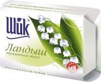 Мило ШИК 70г. КОНВАЛІЯ