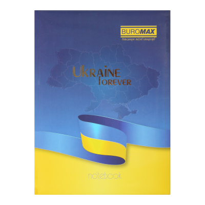 Записна книжка UKRAINE, А5, 80 арк., клітинка, тверда обкладинка, гл. ламінація з поролоном, блакитна