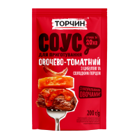 Соус Торчин Овочево-томатний кулінарний з цибулею та солодким перцем пастеризований 200г. Склад: вода питна, паста томатна (27.9), цукор, овочі сушені (5.25%) (цибуля (3%), морква (1.5%), часник, пере