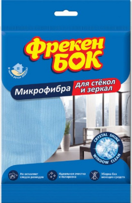 Серветка мікрофібра універсальна XL  60 x 50 см ФРЕКЕН БОК
