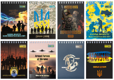 Блокнот на пружині зверху PATRIOT "ARMED FORCES", А6, 48арк., клітинка, картонна обкладинка