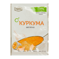 Куркума Мрія мелена 15г