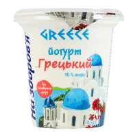 Йогурт На здоров`я Грецький 10% 280г. Склад: молоко коров`яче, вершки з коров`ячого молока, молоко сухе знежирене (2.5%), закваска чистих культур молочнокислих мікроорганізмів. Без ГМО. Енергетична ці