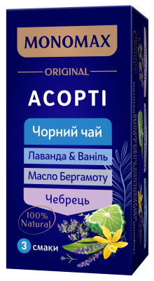 Чай чорний асорті (Лаванда&Ваніль, Масло бергамоту, Чебрець) 2г*21, МОNОМАХ