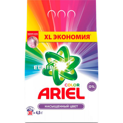Порошок пральний авт. ARIEL 4.5кг Color Style