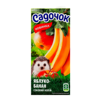 Садочок Напій соковий Яблуко-банан з м`якоттю стерилізований 0.95л. Склад: вода питна підготовлена, фруктові пюре (яблучне пюре - 22.3%, бананове пюре - 10.7%), цукор, регулятор кислотності - лимонна