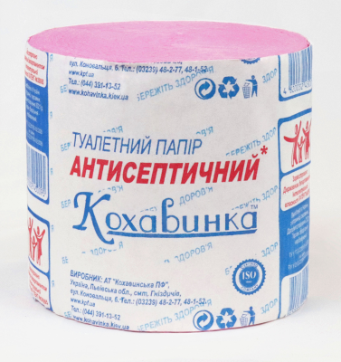 Папір туал. макул., без гільзи, антисептичний, рожевий КОХАВИНКА
