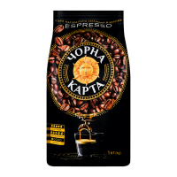 Кава Чорна Карта Espresso натуральна смажена в зернах 1кг