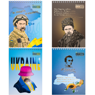 Блокнот на пружині зверху PATRIOT "T.SHEVCHENKO", А5, 48арк., клітинка, картонна обкладинка