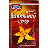 Цукор Dr. Oetker Бурбон Ванільний 8г. Склад: цукор, подрібнені стручки ванілі, екстракт бурбон ванілі. Калорійність в 100г продукту: 397 ккал. Харчова (поживна) цінність у 100г продукту: Білки - 0.3г.