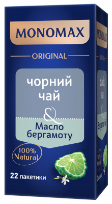 Чай чорний 2г*22, пакет, масло бергамота, МОNОМАХ