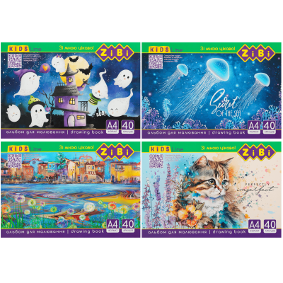 Альбом для малювання клеєний, 40 листів, 120 г/м2, KIDS Line