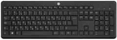 Клавіатура мембранна HP 230, 106key, WL, EN/UK, чорний