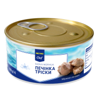 Печінка тріски ТМ «METRO Chef» Рибні консерви стерилізовані. Продукт готовий до споживання. Склад: печінка тріски* (РИБА, Gadus morhua, вирощено в умовах аквакультури в Норвегії) 99%, сіль кухонна. *М