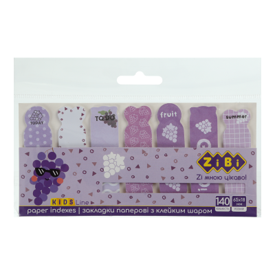 Закладки паперові GRAPE, з клейкою кулею, 65x18 мм, 7 диз. по 20 арк., KIDS Line