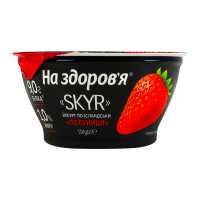 На здоров`я Йогурт Skyr Полуниця високобілковий по-ісландськи з фруктовим наповнювачем 1% 150г. Склад: молоко коров`яче нормалізоване, фруктовий наповнювач пастеризований "Полуниця" 8% (цукор білий кр