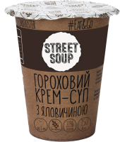 Крем-суп Street Soup Гороховий з яловичиною 50г. Склад: сухе горохове пюре (92%), суха яловичина (4,1%), морська сіль, часник сухий, кріп сухий, куркума. Калорійність в 100г продукту: 306 ккал. Харчов
