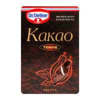 Какао Dr.Oetker темне екстра 100г. Склад: какао-порошок, регулятори кислотності (Е525, Е501). Енергетична цінність продукту: 1517кДж/100г, 366ккал/100г. Поживна (харчова) цінність продукту: білки - 20