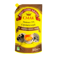 КОРОЛ СМАК МАЙОН 72% 500Г