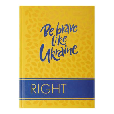 Нотатник STIMOLO, А5, 96 арк., клітинка, тверда картонна обкладинка, салатова