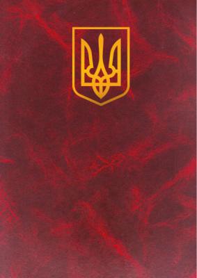 Папка "Герб", А4+, балакрон, бордо