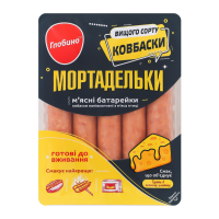 Ковбаски Глобино Мортадельки з м`яса птиці напівкопчені вищий сорт 250г. Склад: сировина м`ясна 93% (м`ясо куряче, філе куряче, жир-сирець курячий), сир твердий, сіль кухонна, харчові добавки: (мальто