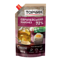 ТОРЧИН МАЙОНЕЗ ЄВРОПЕЙСЬКИЙ 72