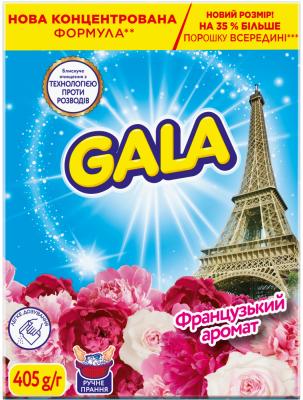 Порошок пральний руч. для кольорових речей GALA 405г Аква-Пудра Французький аромат