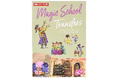 Переводные наклейки Scribble Down Школа магии, А5